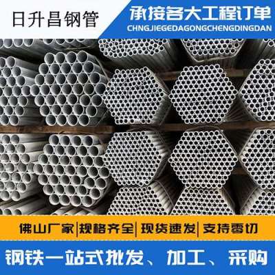 富文镇声测管桩基现场检测技术规定