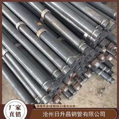 富文镇最薄的声测管壁厚可以到什么程度