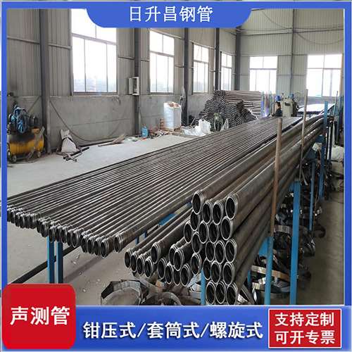 富文镇声测管在单桩竖向抗拔静载试验中的应用