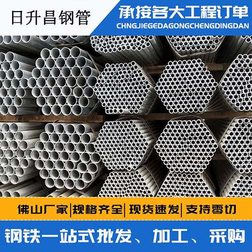富文镇声测管的性能检测试验